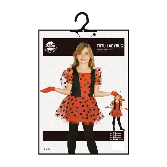 Костюм на Калинка, за 5-6 годишни деца