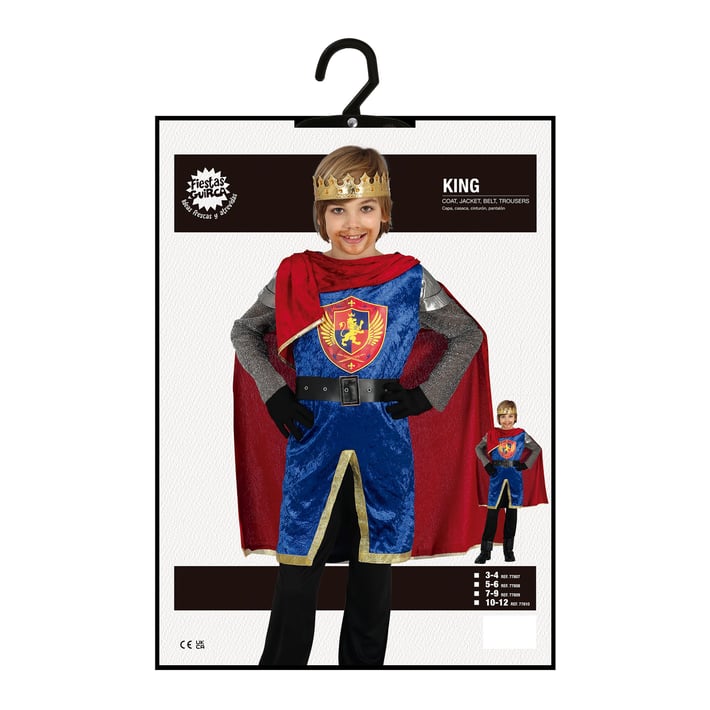 Костюм на Крал, за 7-9 годишни деца