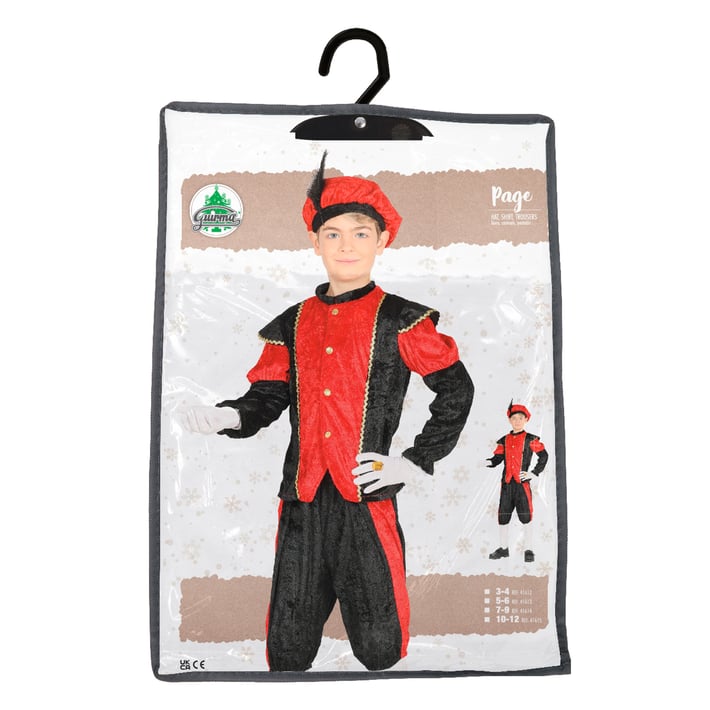 Костюм на Принц, за 10-12 годишни деца, червен