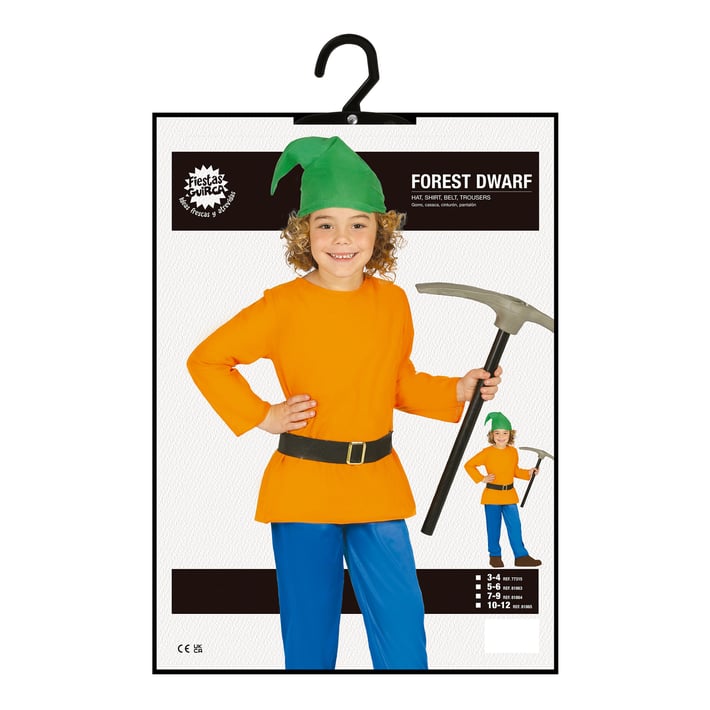 Костюм на Джудже, за 10-12 годишни деца