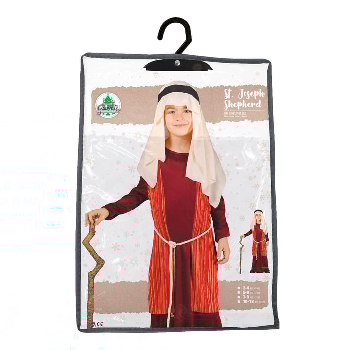 Костюм на Йосиф, за 10-12 годишни деца