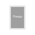 Office 1 Образователни карти - Българската азбука, 30 броя