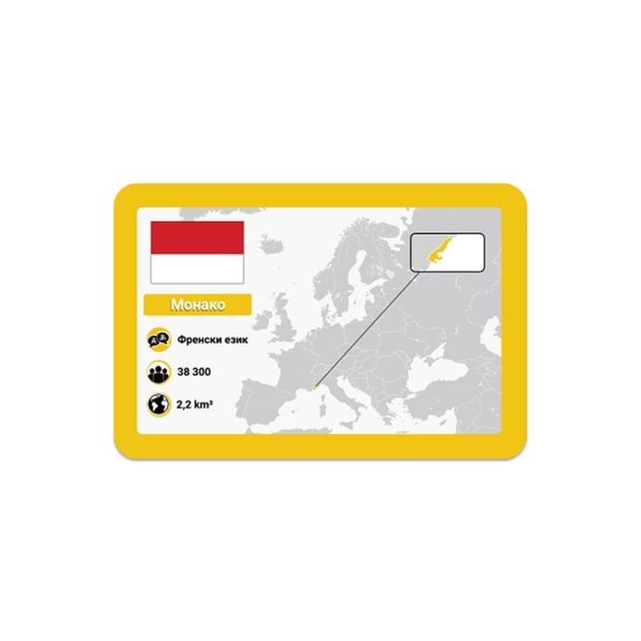 Office 1 Образователни карти - Държавите в Европа, 50 броя