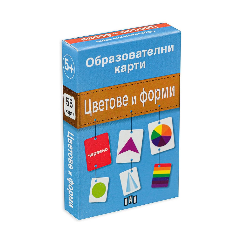 Образователни карти - Цветове и форми