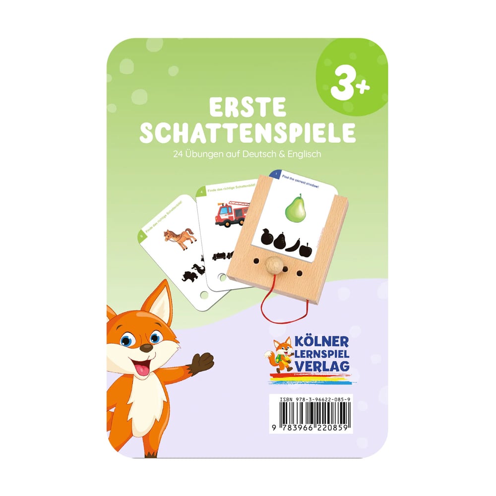 Образователни карти, за кутия Puncho - Открий сенките, над 3 години