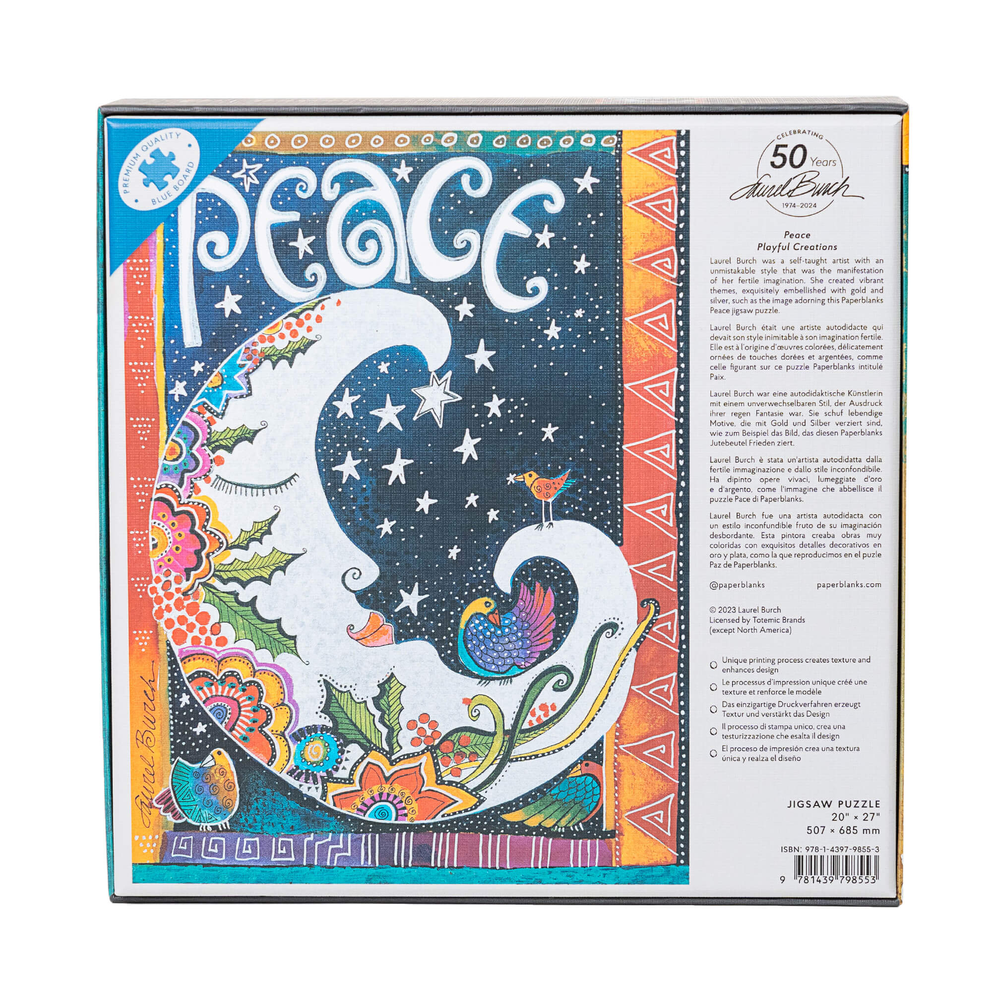 Paperblanks Пъзел Peace, 1000 части