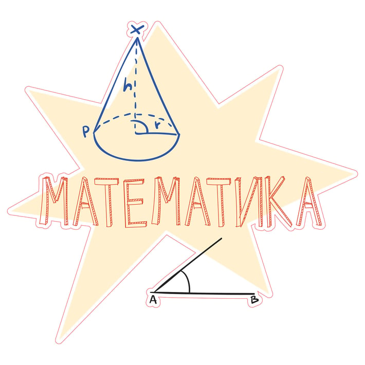 STEM Стикер, Математика и информатика - Математика, комплект D6, 50 cm, стикер 5