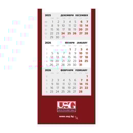 USG Настолна пирамидка, с рекламна визия 2026