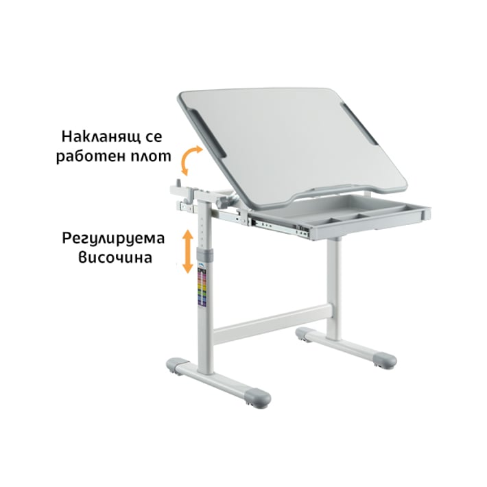 Ергономичен чин и стол RFG Ergo Tech B207, ученически, сив цвят, сглобена мостра