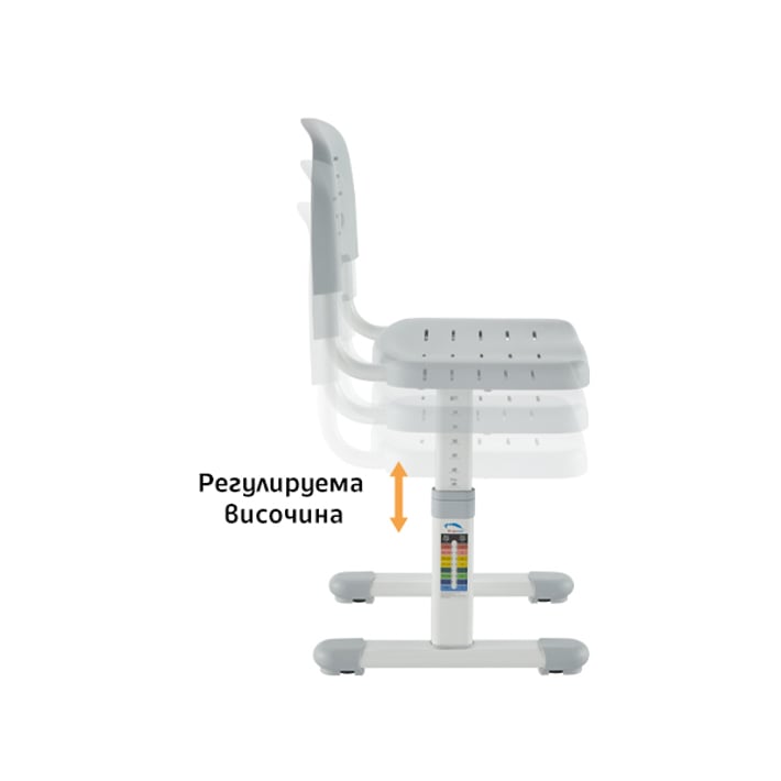 Ергономичен чин и стол RFG Ergo Tech B207, ученически, сив цвят, сглобена мостра