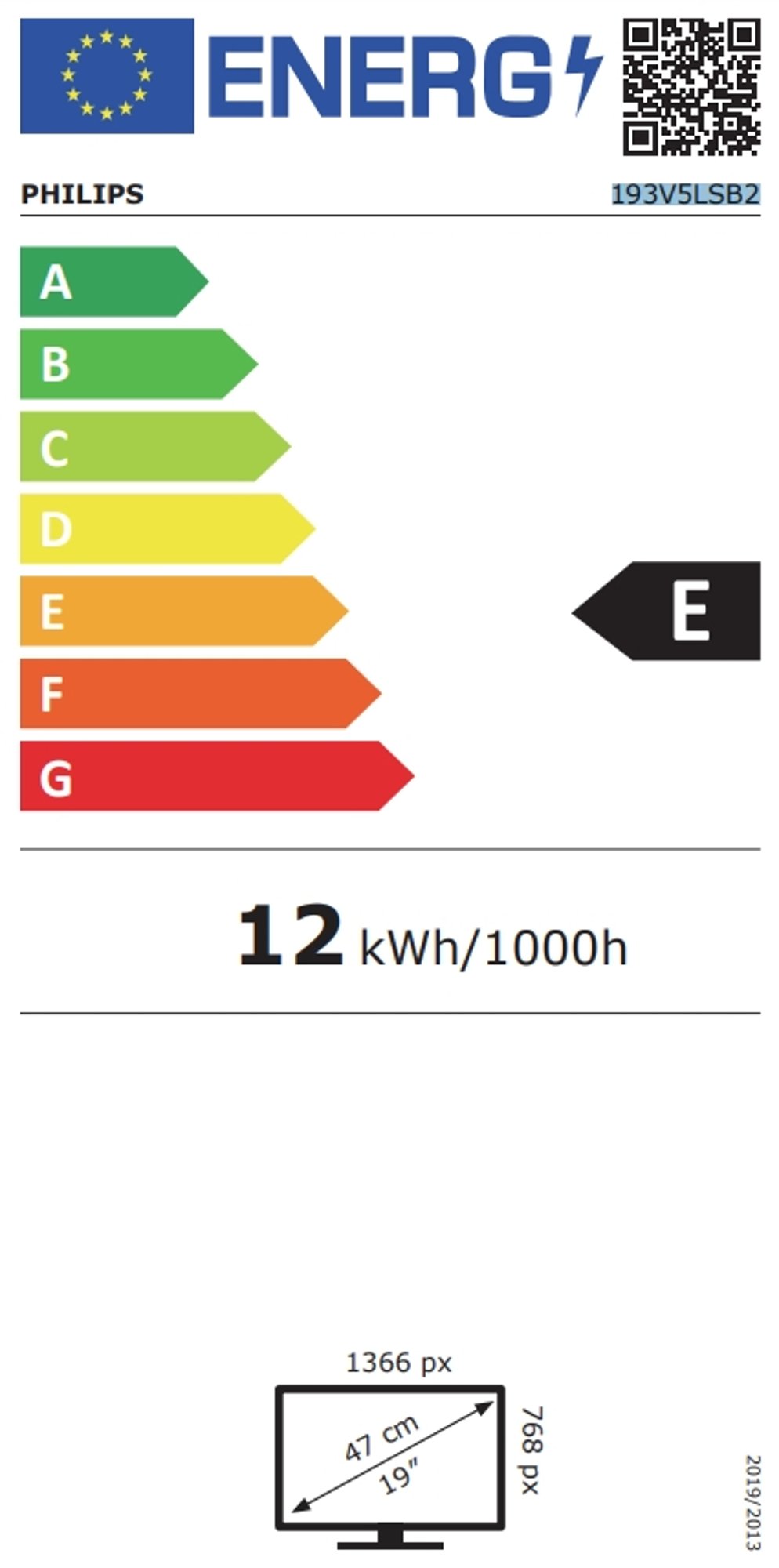 Philips Монитор 193V5LSB2/00, 18.5'', LED, 1366 x 768, 200 cd/m2, 5 ms, VGA, черен