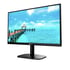 AOC Монитор 24B2XDM, 23.8'', LED, 1920 x 1080, 250 cd/m2, 4 ms, VGA, черен