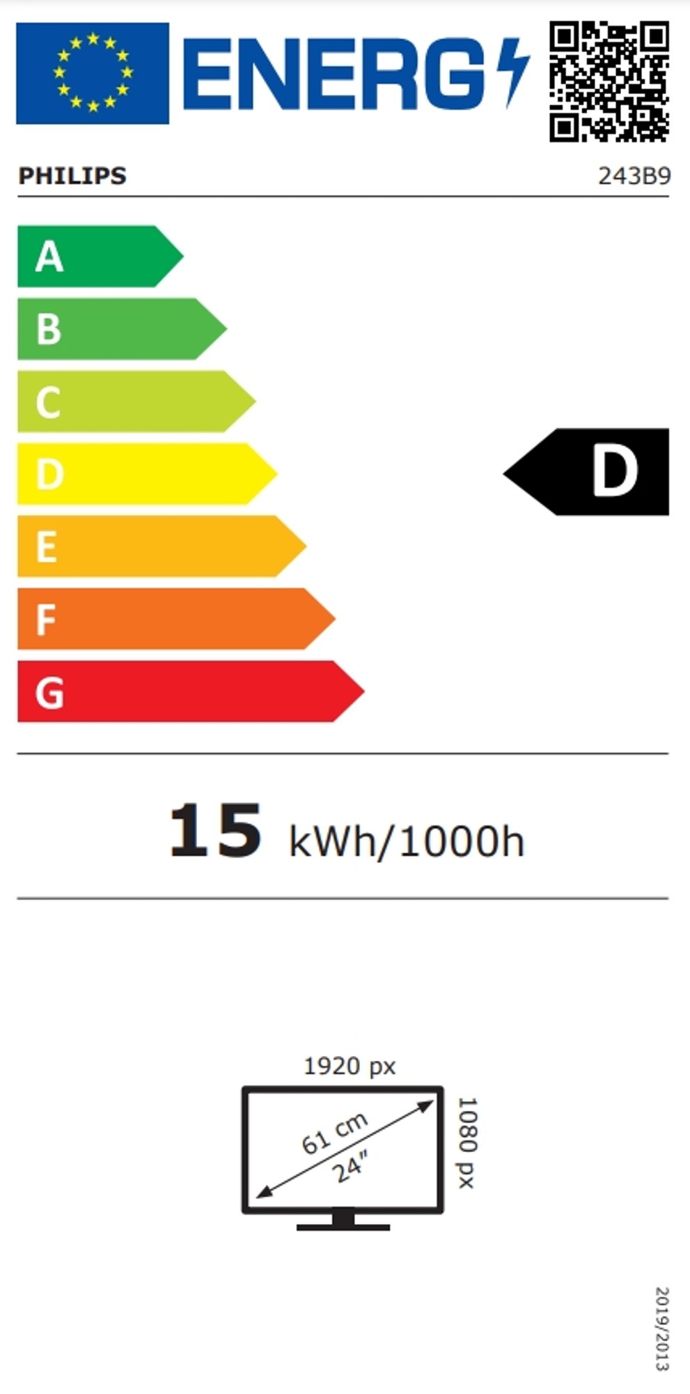 Philips Монитор 243B9/00, 23.8'', LED, 1920 x 1080, 250 cd/m2, 4 ms, HDMI, VGA, черен