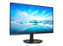 Philips Монитор, 27'', LED IPS, 1920 x 1080, 250 cd/m2, 4 ms, HDMI, VGA, черен