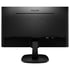 Philips Монитор 273V7QDAB, 27'', LED, 1920 x 1080, 250 cd/m2, 4 ms, HDMI, VGA, DVI, черен