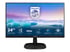 Philips Монитор, 24'', LED, 1920 x 1080, 250 cd/m2, 5 ms, HDMI, VGA, черен