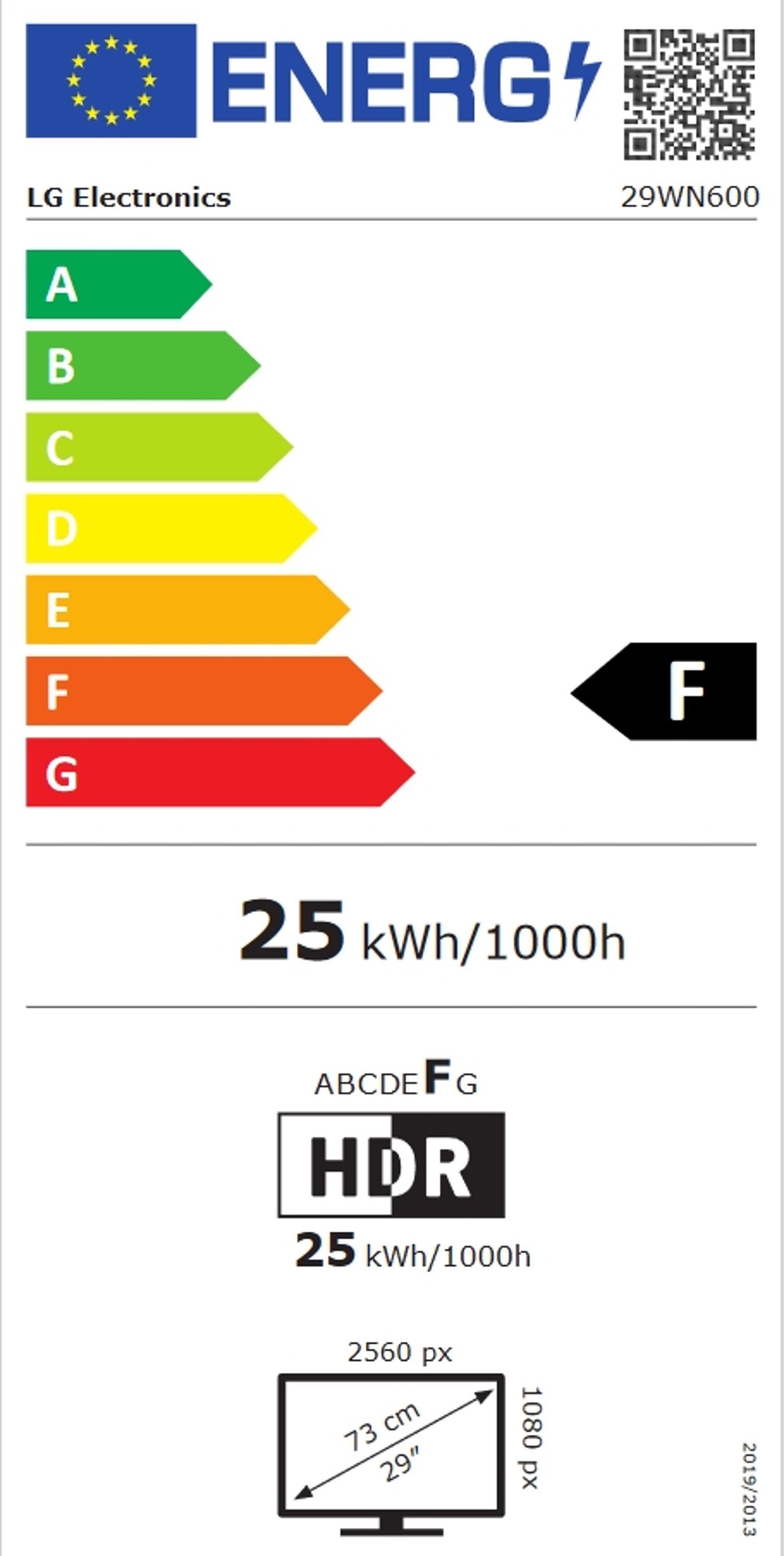 LG Монитор 29WN600-W, 29'', LED, 2560 x 1080, 250 cd/m2, 5 ms, 2 HDMI, черно-сив