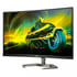 Philips Монитор 27M1C5500VL, 27'', WLED, 2560 x 1440, 250 cd/m2, 4 ms, HDMI, черен