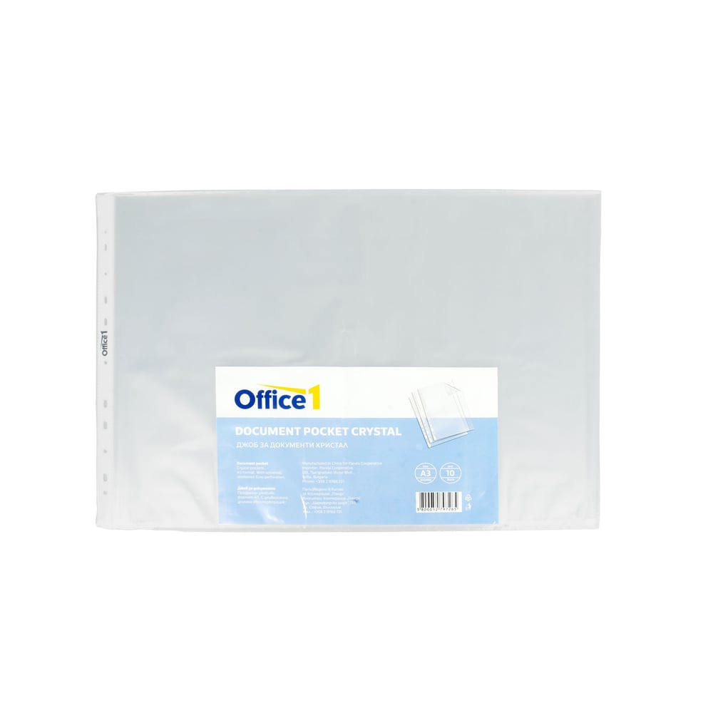Office 1 Джоб за документи, A3, кристал, 10 броя